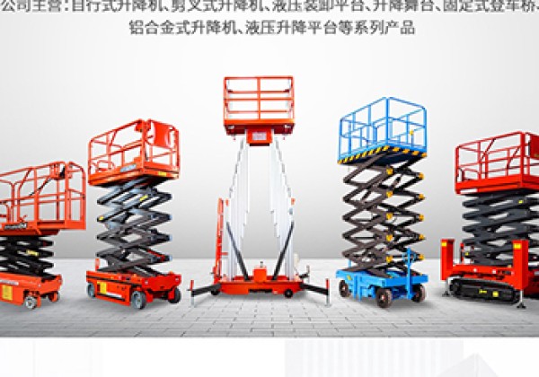 宝塔​出口成为核心增长引擎